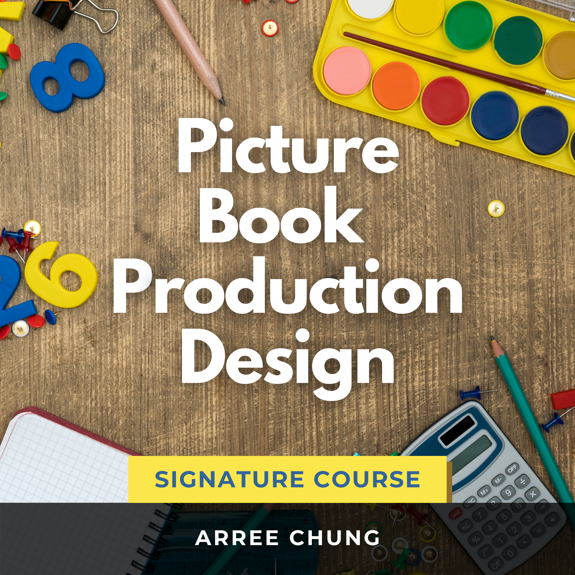 picture book production design course thumbnail